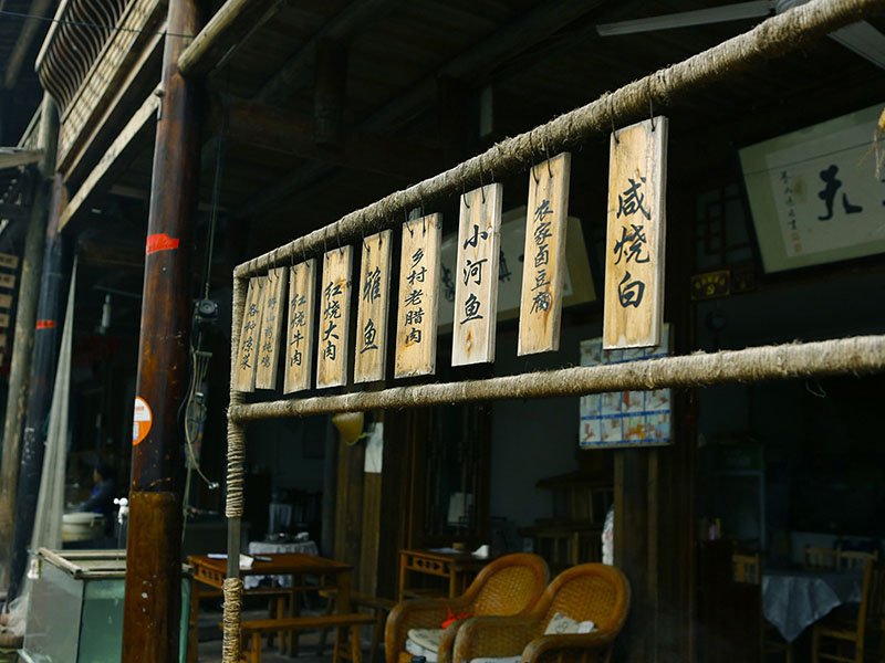 做抖音實(shí)體店怎么轉(zhuǎn)型賣(mài) 實(shí)體店逆襲有望 抖音營(yíng)銷(xiāo)推廣攻略